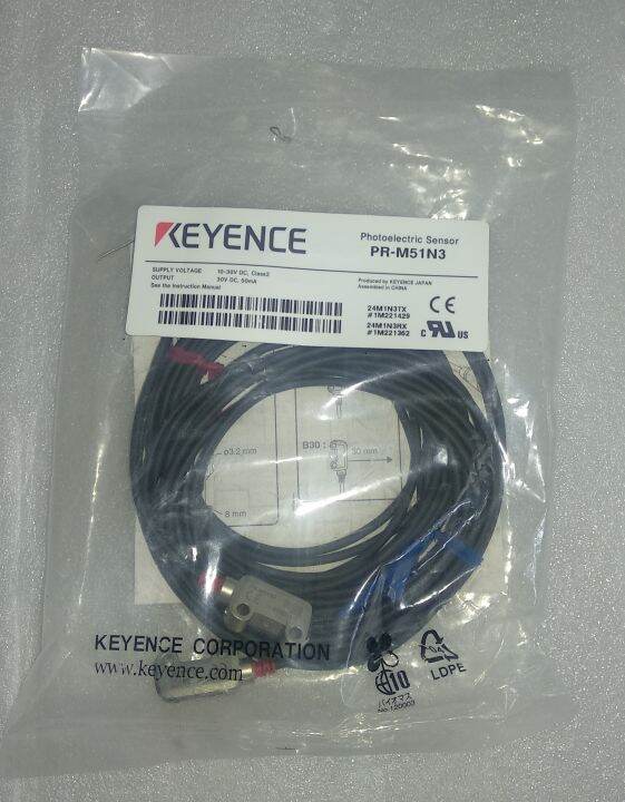 new-keyence-โฟโตอิเล็กทริคเซนเซอร์ขนาดเล็กแบบแอมพลิฟายเออร์ในตัว-ชนิดเล็กบาง-1-2-ม-pr-m51n3-เหลือจากงาน