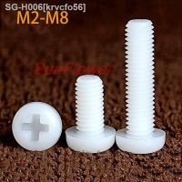 10-50PCS M2 M2.5 M3 M4 M5 M6 M8 Metric Threaded White Nylon Plastic Phillips Pan Head Cross Round Screw Bolt Length 4mm-60mm