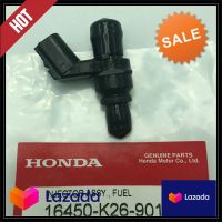 หัวฉีดน้ำมันเชื้อเพลิงแท้ HONDA MSX-125