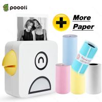 ☇☞∋ Poooli L1 Pocket Thermal Photo Printer 200dpi Portable BT Wireless Receipt Label Sticker Maker for Work Plan Memo Study Notes