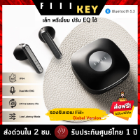 ??รับประกันศูนย์ไทย 1 ปี FIIL KEY (V.ภาษาอังกฤษ) BT5.3 หูฟัง หูฟังบลูทูธ หูฟังไร้สาย True Wireless Earbuds by 89wireless