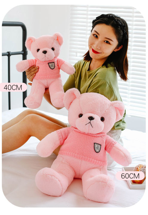 ตุ๊กตาหมี-teddy-bear-ตุ๊กตา-ของขวัญวาเลนไทน์-งานพรีเมียมพร้อมส่งจากไทย