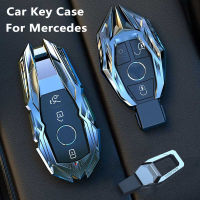 เคสกุญแจรีโมทรถยนต์สําหรับ  / Zinc Alloy Car Key Case Cover For Mercedes Benz E C Class W204 W212 W176 GLC CLA GLA Auto AccessoriesTH