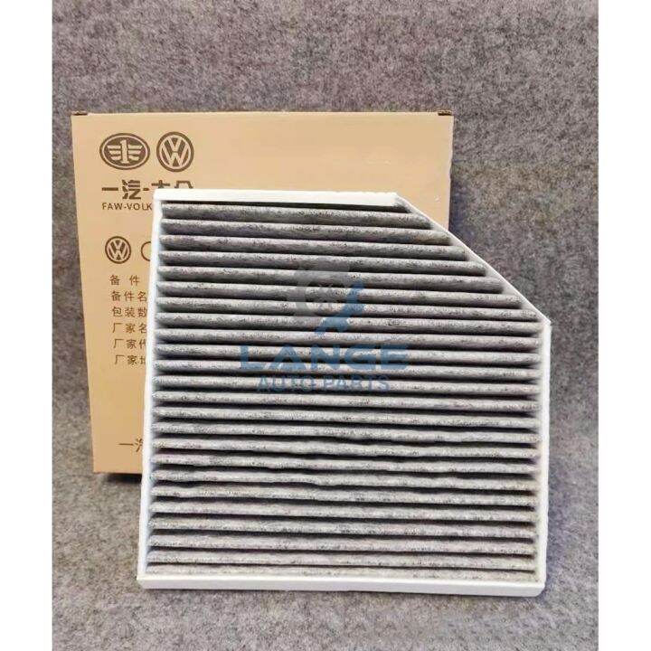 ZR For AUDI A4 A5 B8 Q5 PORSCHE Macan 2014 Cabin air filter 8K0819439