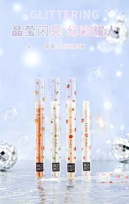 Mack Andy Liquid Eyeshadow Glitter I Like Fruit MK307