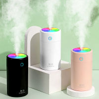 400ml Auto Air Humidifier USB Portable Diffuser Essential Oil With Color Led Light For Home Car Accessories Umidificador De Ar