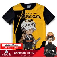 เสื้อวันพีช เสื้อยืดลิขสิทธิ์แท้ เสื้อยืดลายการ์ตูน (ผ้าลื่น) ลาย one piece T-Shirt DOP-1364