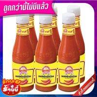 ?ยอดนิยม!! ภูเขาทอง ซอสพริกเผ็ดน้อย 230กx6 ถุง Golden Mountain Chili Sauce230 g x 6 ✨ฮิตสุด✨