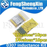 12valuesX10pcs=120pcs 0307 1/4W 0.25W inductor 1uH-1MH  14values 1uH-470uh component sample Assorted kit  Color ring inductance WATTY Electronics