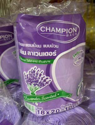 Champion ถุงขยะม้วนกลิ่นดอกไม้ ขนาด 18*20 นิ้ว จำนวน 100 ใบ พร้อมเชือกผูกปากถุง