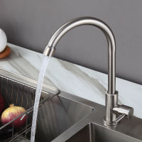 Tap Faucet stainless steel 304 ,ก๊อกน้ำ ก๊อกซิงค์ ก๊อกน้ำสแตนเลส ก๊อกน้ำสแตนเลส 304