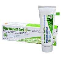 BURNOVA Gel Plus เบอร์นโนว่า เจล พลัส บำรุงผิวที่เป็นสิว คืนสมดุลความชุ่มชื่นให้ผิว  ดูแลผิวแห้ง แพ้ง่าย 70 กรัม 1 หลอด