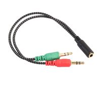 Audio Adapter Cable 3.5mm Y Splitter 2 Jack Male To 1 Female Headphone Mic Woven Net High Quality Accessories Headphones Accessories