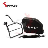 ตะแกรงเหล็กข้างดำ พร้อมกระเป๋า Honda DAX (สินค้าแท้) KITACO