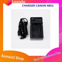 แท่นชาร์จแบตกล้อง CHARGER CANON NB3L For Canon IXUS IIS SD110 IXY I5 S700 Digital i2 30 ixy