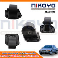 ยางแท่นเครื่องซ้าย  MITSUBISHI LANCER E33 [89-92] A/T/LANCER C62/BRACKET,T/M รหัสสินค้า MB581024 NIKOYO RUBBER PARTS