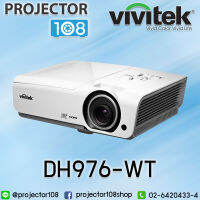 VIVITEK DH976-WT Projector Full HD (4,800 ANSI Lumens/WXGA) การรับประกันตัวเครื่อง 3 ปี หลอดภาพ 1 ปี หรือ 1,000 ชั่วโมง Premium Service Onsite Pick Up Service