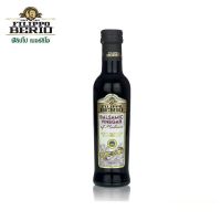 ☘️โปรส่งฟรี☘️ FILIPPO BERIO ฟิลิปโปเบอร์ลิโอ น้ำส้มสายชูบัลซามิคออฟโมเดน่า แบบอิตาเลียน 100%  มีเก็บปลายทาง