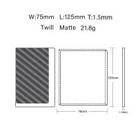 แผ่นบอร์ดแผ่นคาร์บอนไฟเบอร์ล้วนทอลายทแยง X125MM ด้าน75มม. แผ่นคอมโพสิตความหนา0.2มม.-6มม. วัสดุแข็งแกร่ง