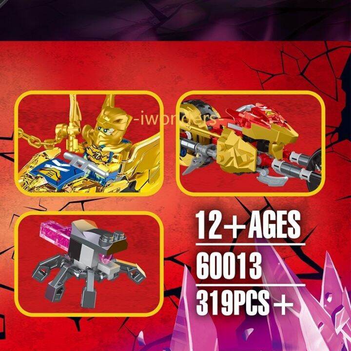 ninjago-jays-golden-dragon-motorbike-building-blocks-เครื่องประดับเด็กผู้ใหญ่ประกอบปริศนาของเล่นของขวัญ826