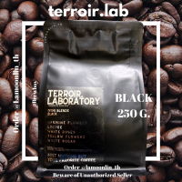 เมล็ดกาแฟ " Black " - Terroir Laboratory คั่ว Espresso คั่วกลาง 250 g.