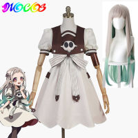 DIOCOS Anime Jibaku Shounen Hanako kun Nene Yashiro Cosplay Costume Wig Women Dress for Halloween Party