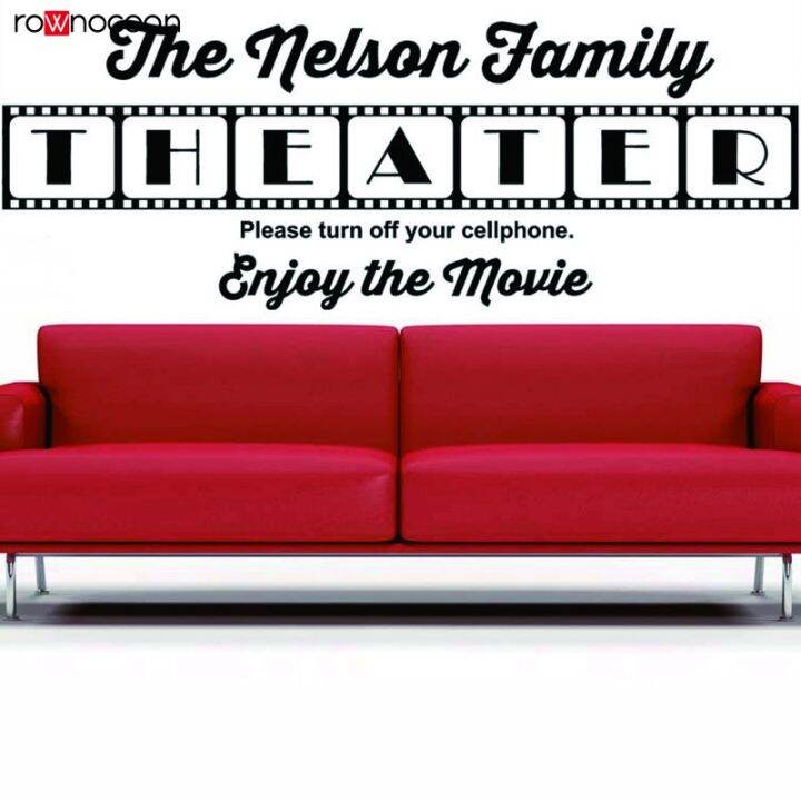 {Daluo Home} Theater Room Wall Decal Personalized Movie Theatre Family