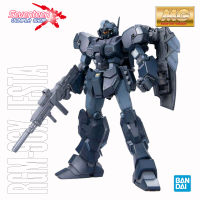 Bandai Master Grade JESTA (MG)