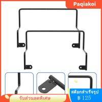 Paqiakoi 2pcs บ้านที่นอนกริป