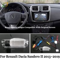 For Dacia Sandero II Renault Sandero Stepway 2013 2019 HD Car Reverse Camera kit / OEM Screen Compatible Rearview Backup Cameras