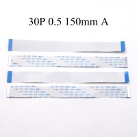 5PCS pcs 30pin FFC FPC flat line flexible cable 0.5mm pitch 30 pin A Forward Length 150mm Ribbon Flex Cable AWM 20624 80C 60V VW Wires  Leads Adapters