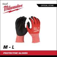 Milwaukee ถุงมือช่าง ถุงมืองานช่าง ถุงมือกันบาด Cut 1 Dipped Gloves