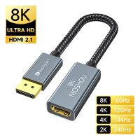 DisplayPort 1.4 to HDMI Adapter DP 1.4 to HDMI 2.1 Ultra HD 8K60Hz Male to Female Cable Converter for RTX 3080/3090 RX 6800/6900 Adapters