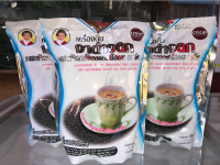 แม่อุษา เครื่องดื่ม งาดำงอก ผสมข้าวกล้องงอก รสจืด Unsweetened flavour Germinated Black sesame with Germinated brown rice drink powder