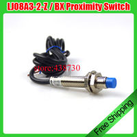 2ชิ้น LJ08A3-2-Z Bx สวิทช์ความใกล้ชิดLJ08A3-2เซ็นเซอร์ความใกล้ชิด M8 DC สามสาย NPN 6-36โวลต์ปกติเปิด