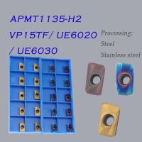 APMT1135 H2 VP15TF / UE6020 / UE6030 มิลลิ่งคาร์ไบด์แทรกชิ้นส่วนกลึงเครื่องมือมิลลิ่งเครื่องมือกลึง CNC Lathe APMT ใบมีดกลึง