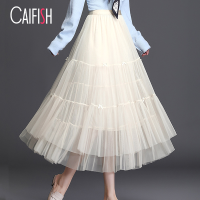 Zeolore Summer High-waisted Mesh Skirt Sweet Chic Fashion Cake A-line Women Skirt Many Colors Elegant Pleated Long Skirt QT1398