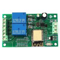 ESP8266 ESP-12F WIFI Relay Module 2CH 5V/8-80V Relay Switch Develop Board for IDE Smart Remot Control