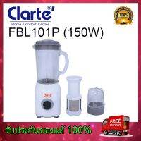 Clarte เครื่องปั่นพร้อมโถแห้ง,ทำน้ำเต้าหู้ รุ่น FBL101P (150 วัตต์)