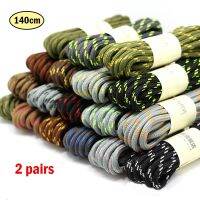 COD SDFGDERGRER 2pairs 140cm Round Athletic Shoe Lace Canvas Sneaker Shoelaces Hiking Boots