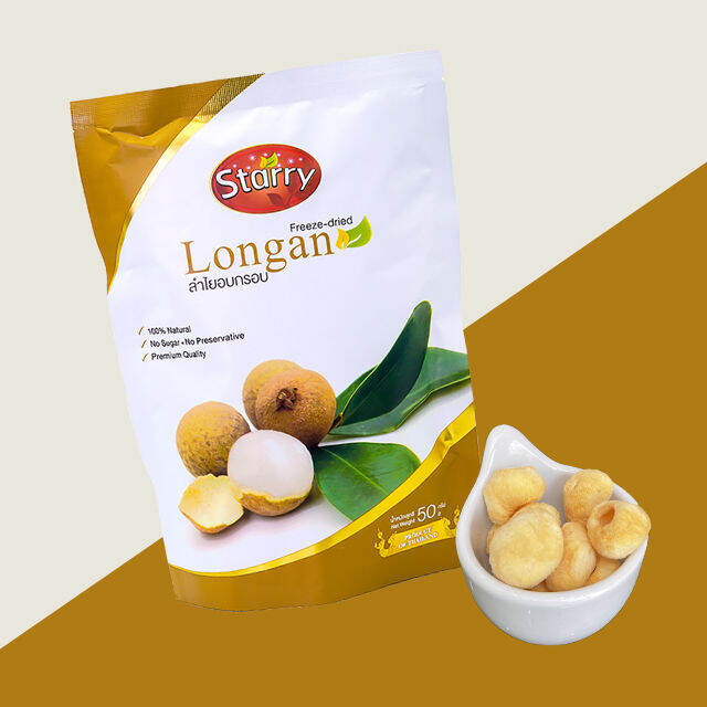 starry-freeze-dried-fruit-longan-ลำไยฟรีซดราย-ลำไยอบกรอบ-ตรา-สตาร์รี-30g-amp-50g