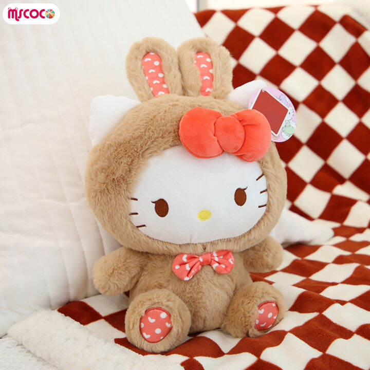 mscoco-ตุ๊กตายัดไส้ของเล่นตุ๊กตาน่ารักๆ-boneka-mainan-จำลองน่ารักสร้างสรรค์สำหรับวันเกิดสำหรับเด็กของขวัญสำหรับเด็ก