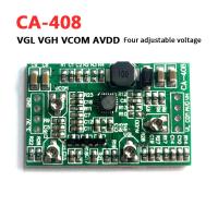 CA-408 CA-508 จอแอลซีดี tcon คณะกรรมการ VGL VGH VCOM AVDD สี่ทางปรับเพิ่มโมดูล