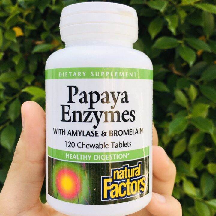 70 OFF ราคา Sale!!! โปรดอ่าน EXP 12/2022 เอนไซม์จากมะละกอและสัปรด