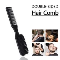 Professional Barber Double-Sided Hairbrush Comb For Small Beard Shaving Brush Vintage Oil Head Shape Carving Cleaning Brushes