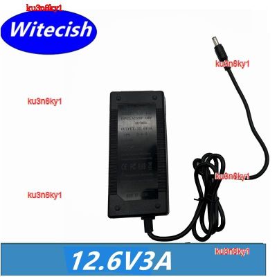 ku3n8ky1 2023 High Quality 12.6V 3A Lithium Battery Charger for 3S 10.8V 11.1V 12V li-ion polymer batterry Fishing light Charger Electric drill Charger