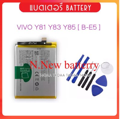 แบตเตอรี่ B-E5 สำหรับ VIVO Y81 Y83 Y85 1802 1808 Mobile Phone Latest Batteries