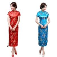 【CW】 Hot sale Free shipping Chinese Classics women 39;s silk satin long cheongsam ladies beautiful evening party gown wedding dress