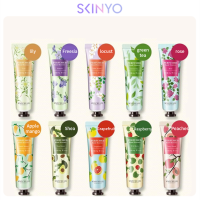 Skinyo โลชั่นบำรุงมือ มี 9 กลิ่นให้เลือก ครีมทามือ มอยเจอไรเซอร์บำรุงมือ ผิวชุ่มชื้น ทาแล้วผิวนุ่ม ไม่เหนอะผิว SXY018