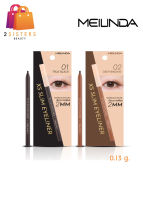 MC3104 เมลินดา เอ็กซ์เอส สลิม อายไลเนอร์ MEI LINDA XS SLIM EYELINER MC 3104